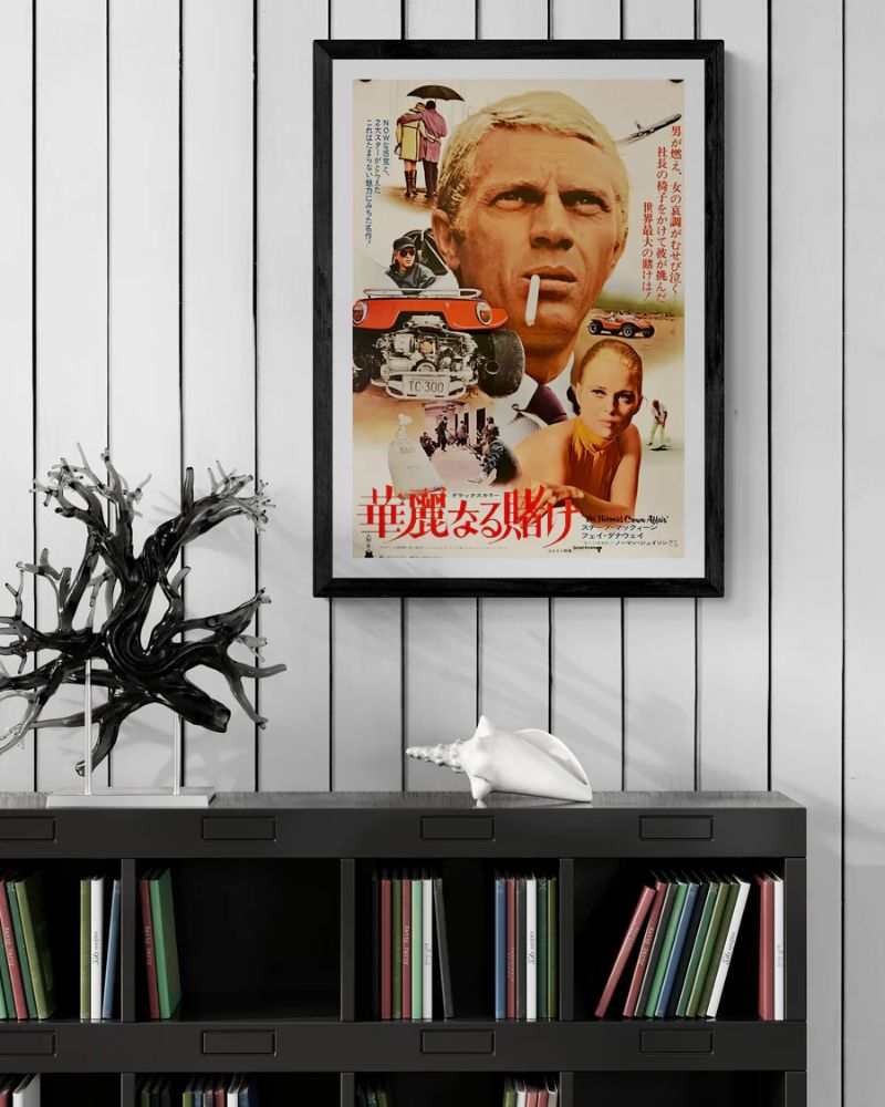 Classic Movie Posters Gallery Wall Frame